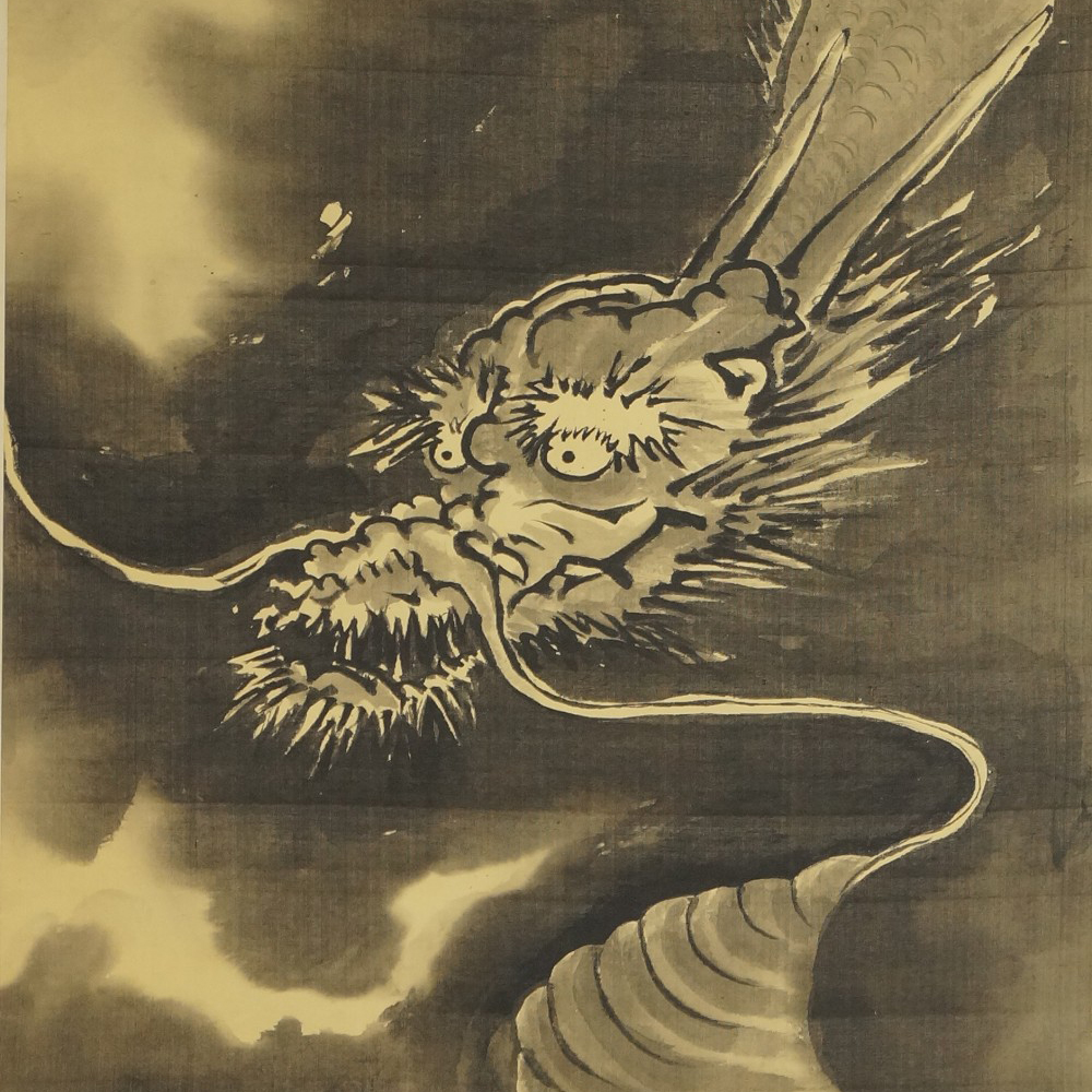 Drache Motiv Nahaufnahme Vorschau