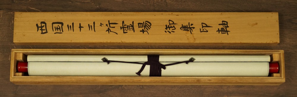 33 Temples of the Saigoku Pilgrimage Route Rolled Up Hanging Scroll in the Opened Storage Box Hanging Scroll in Storage Box
