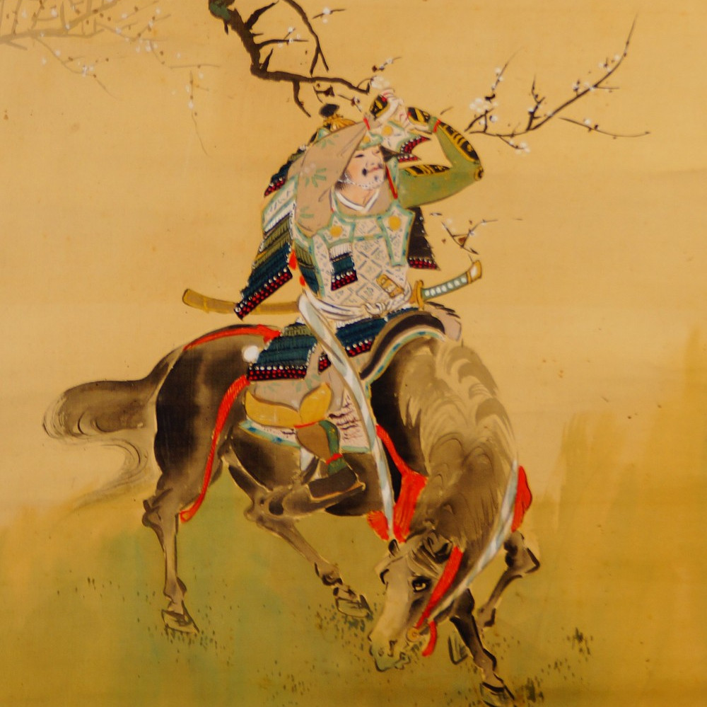 Samurai Warrior on Rearing Horse Under Blossoming Plum Branch by Otsuka Shunrei