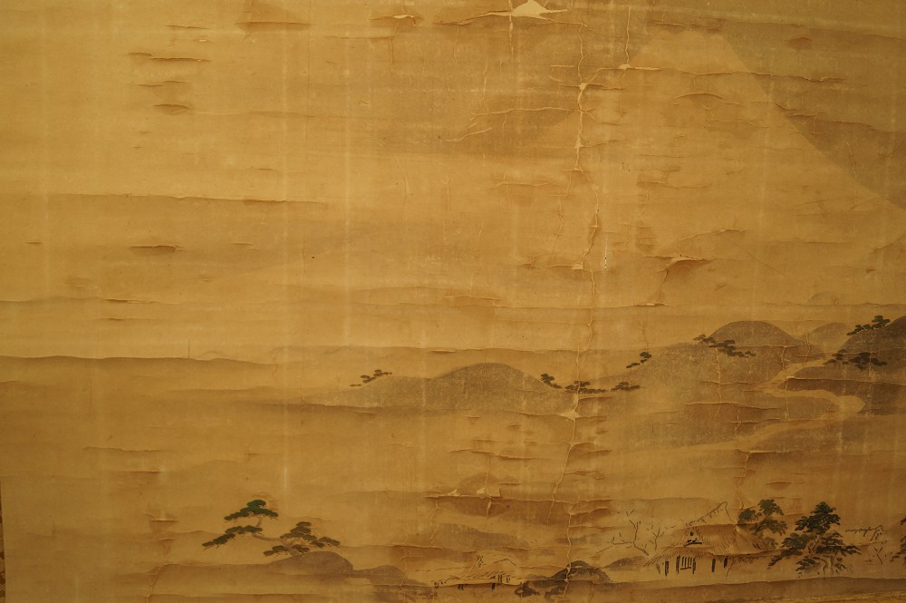 Berg Fuji Kakemono Landschaft Nahaufnahme 1