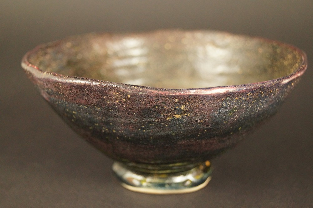 Raku Tea Bowl Back Back View