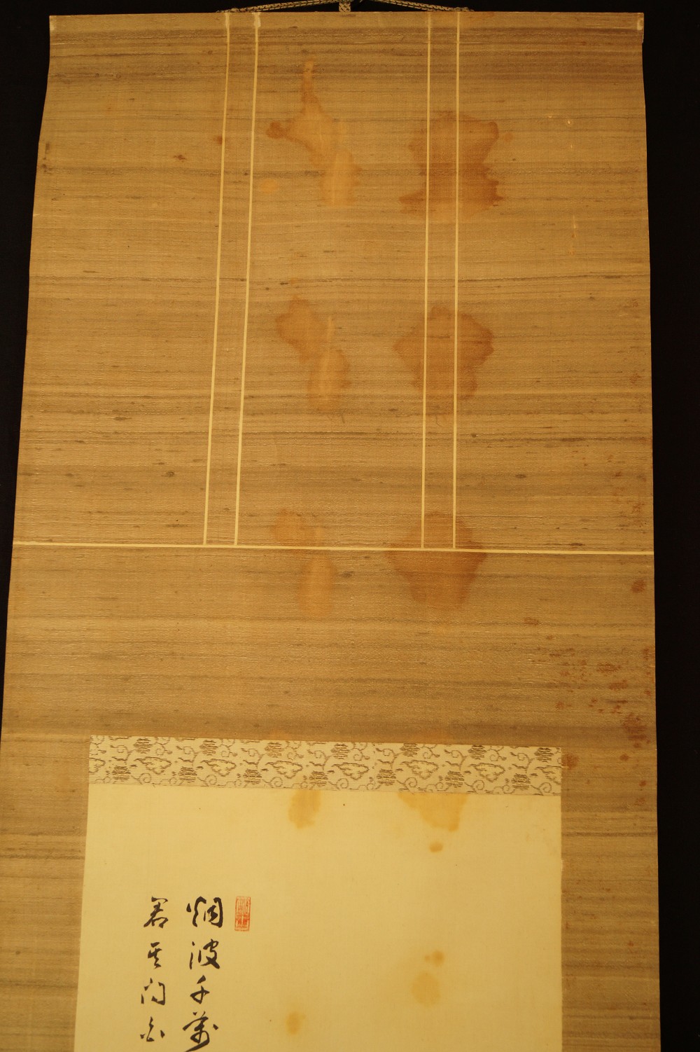 Bodhidharma Kakemono Mounting Detail