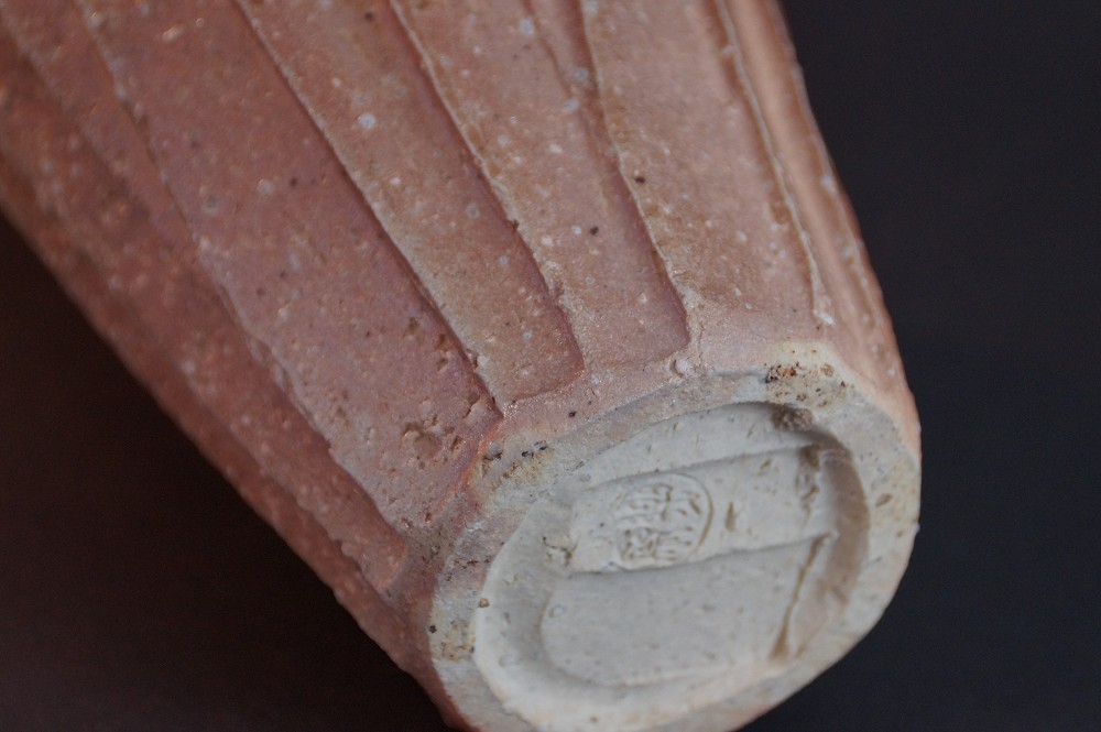 Shigaraki Ware Vase by Takahashi Rakusai Base Close-Up with Potter's Mark