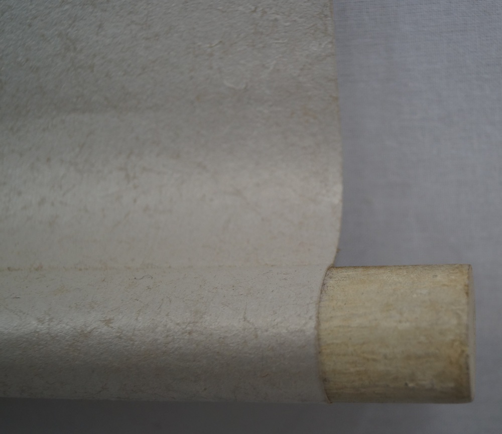 Kalligrafie Rollendetail