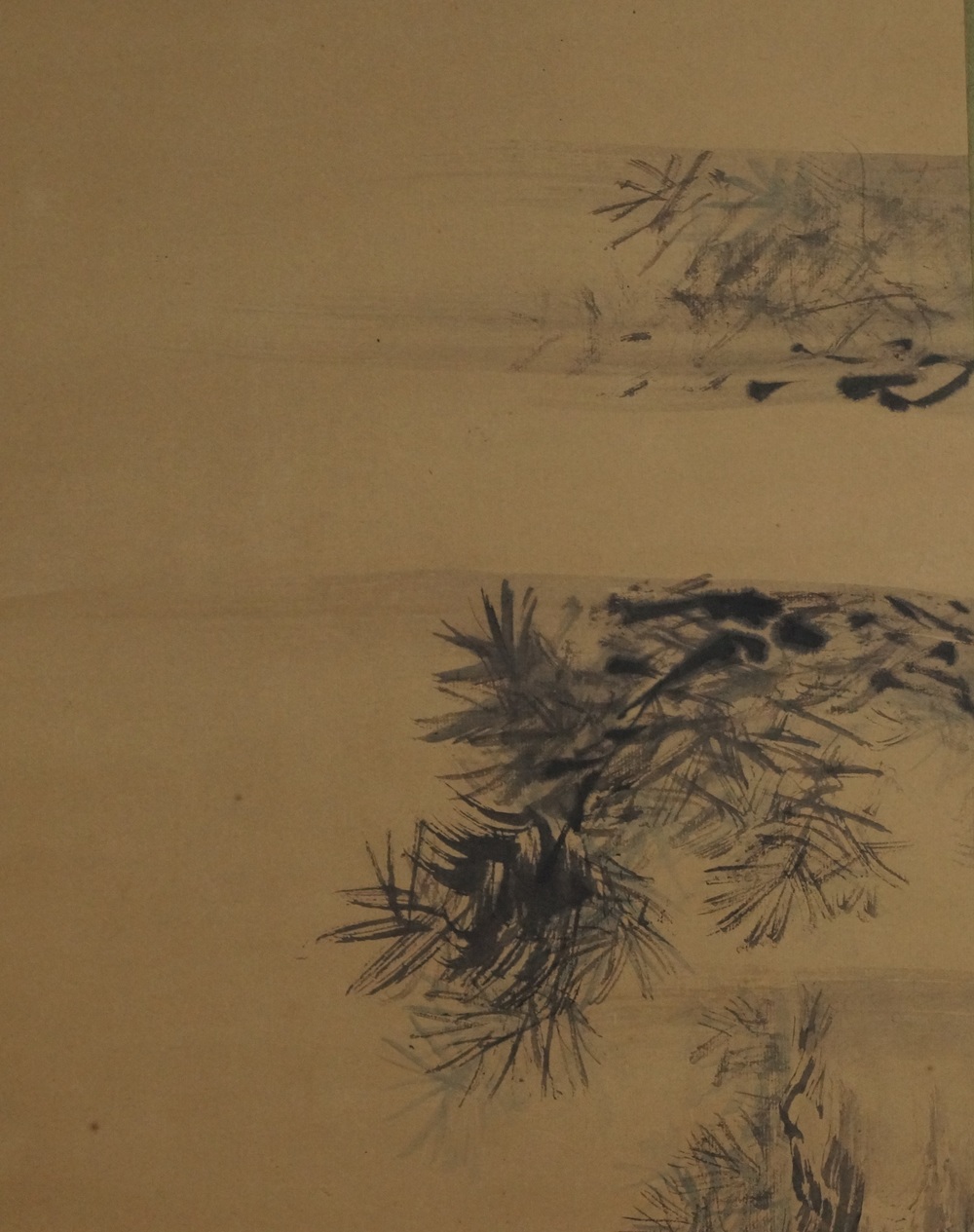 The Old Pine Signature and Seal Close-Up