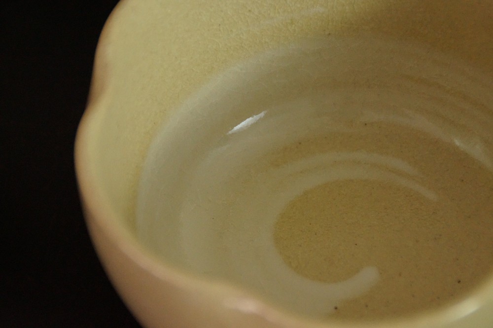Set of Five Tea Bowls Made of Kutani Porcelain Interior View Close-Up