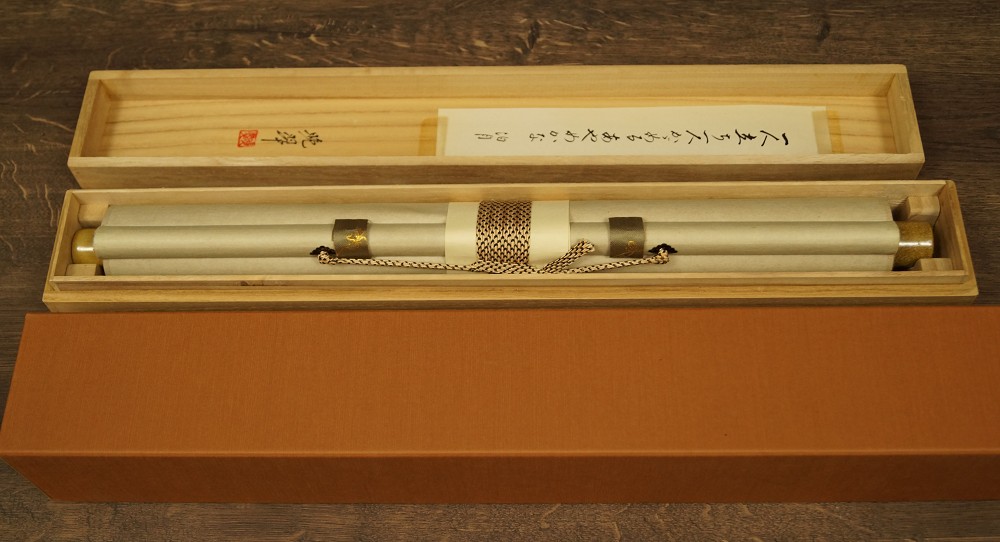 Iris kakemono storage box close-up 2