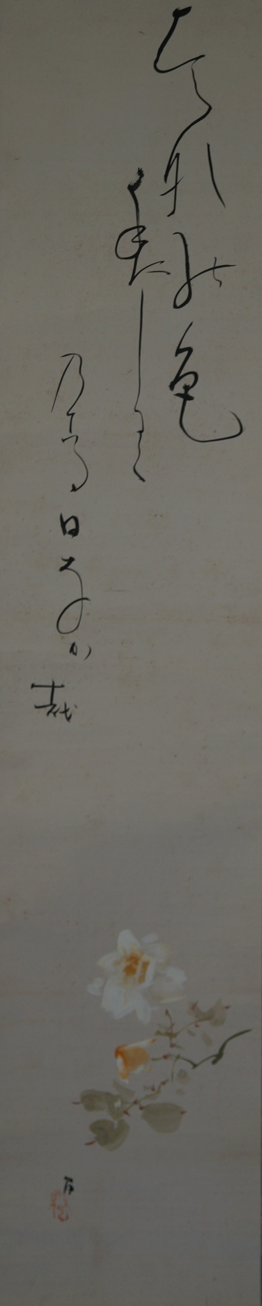Hanging scroll flower full motif without mounting