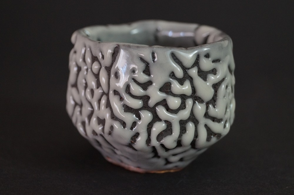 Handgetöpferte japanische Sake-Schale (Guinomi) Hagi Keramik
