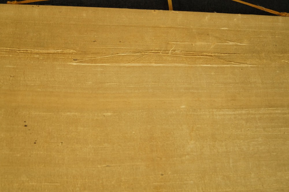 Berg Fuji Montierungsdetail 1