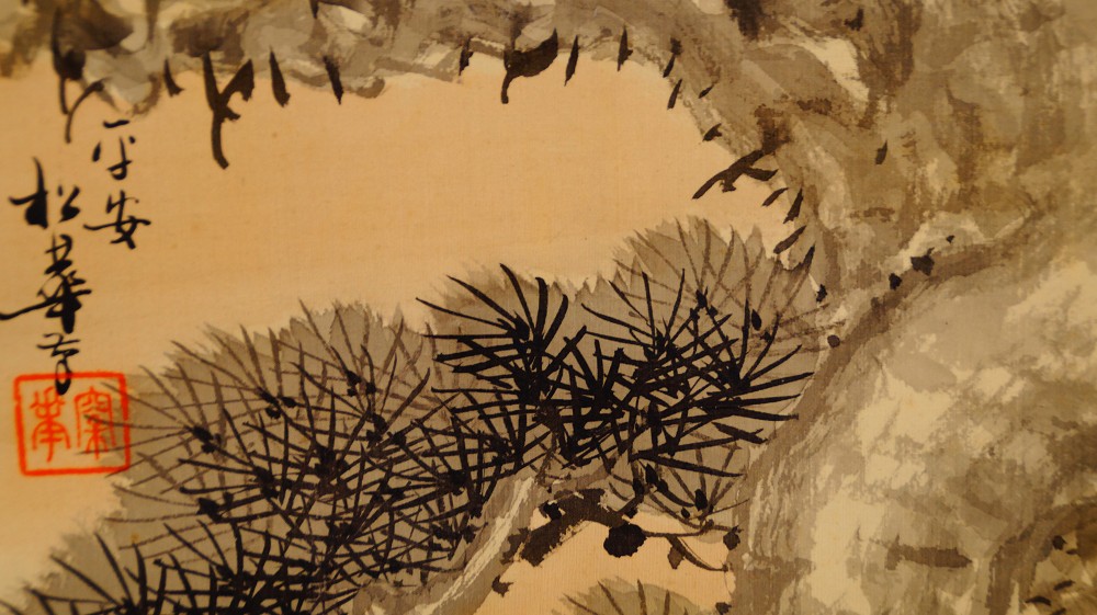Three Cranes in Evening Light Kakemono Pine Motif Close-Up 2