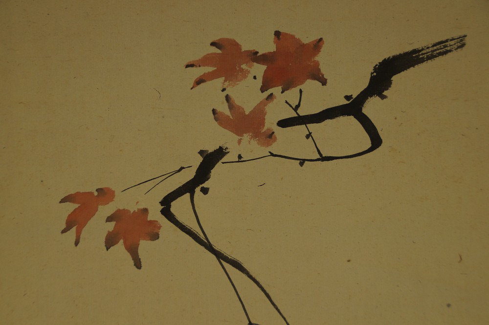 Autumn Song Maple Motif Close-Up 2