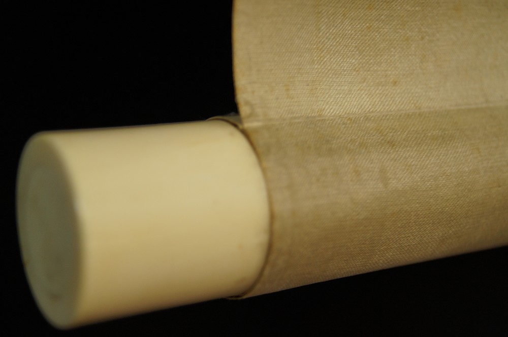 Rollendetail des Kakemono Nahaufnahme