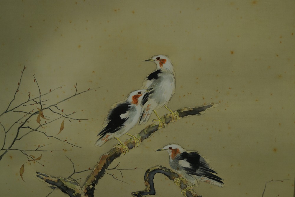 Cold Sky by Hosen Higashihara Full Motif Without Mounting
