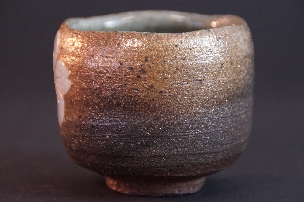 Back view of the sake cup without visible cherry blossom motif
