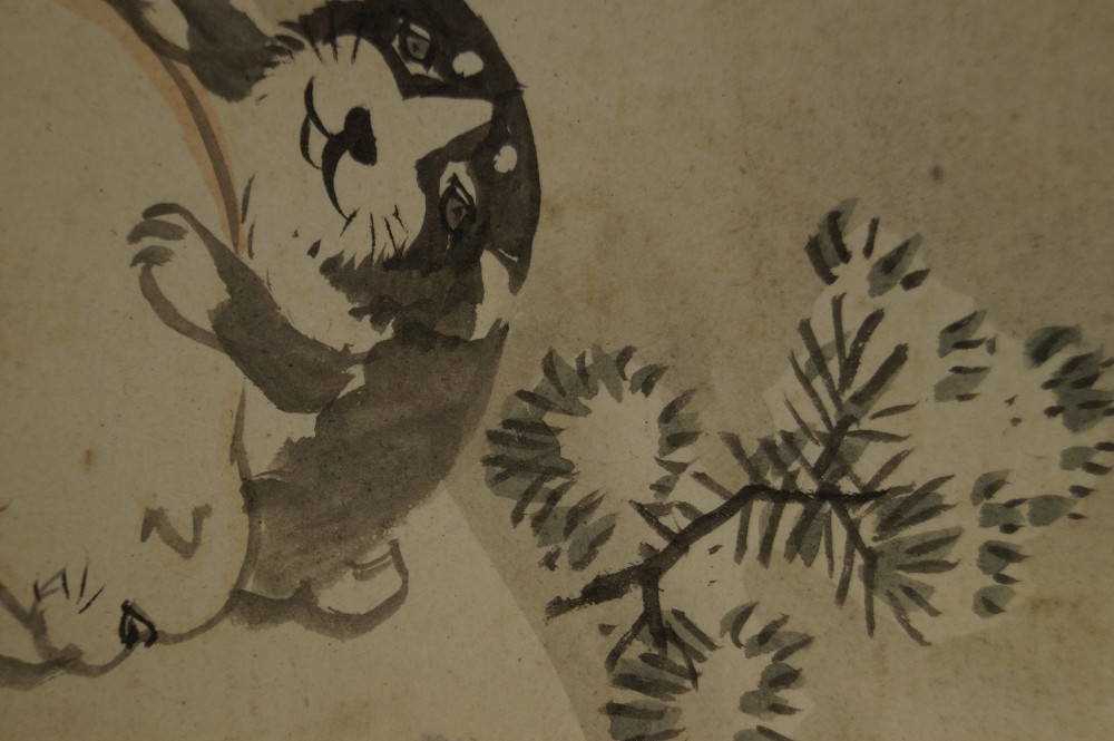 Puppy Head and Pine Branch Motif Close-Up