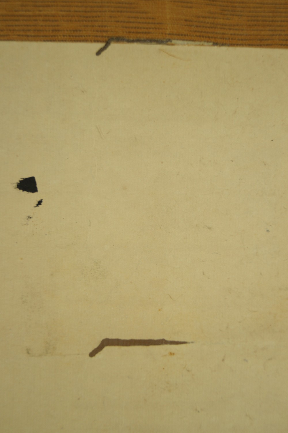 Kalligrafie Rollbild Kakejiku Kakemono Montierungsdetail 2