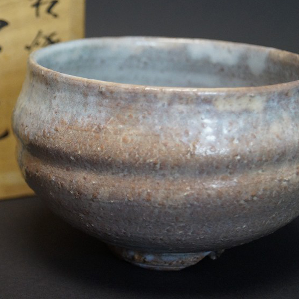 Handgetöpferte japanische Teeschale (Chawan) Hagi Keramik