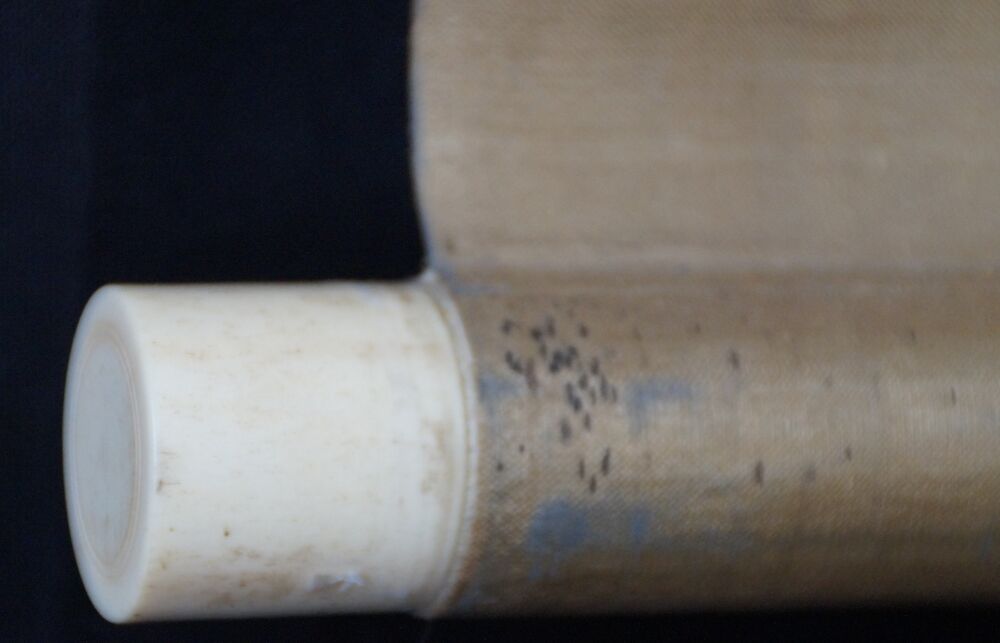 Detail View of the Roller End with Ivory-Colored Knob of the Kakemono Bodhidharma on the Way