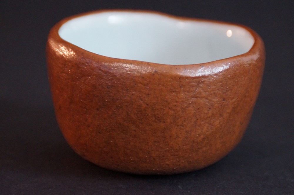 Back View of the Sake Cup without Visible Motif with Light Interior Glaze