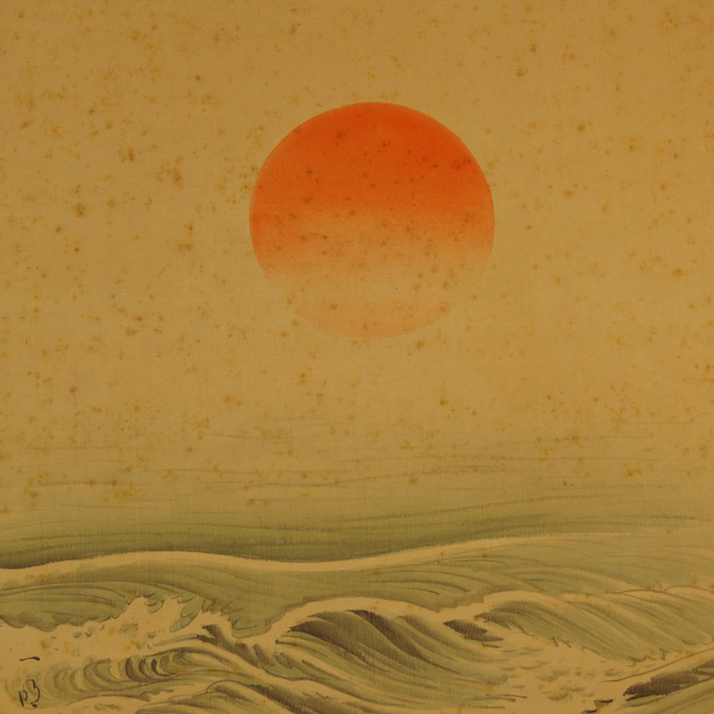Shikishi - Aufgehende Sonne