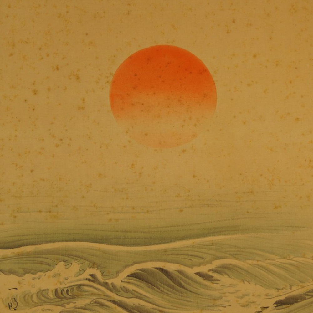 Shikishi Aufgehende Sonne Motiv Nahaufnahme Vorschau