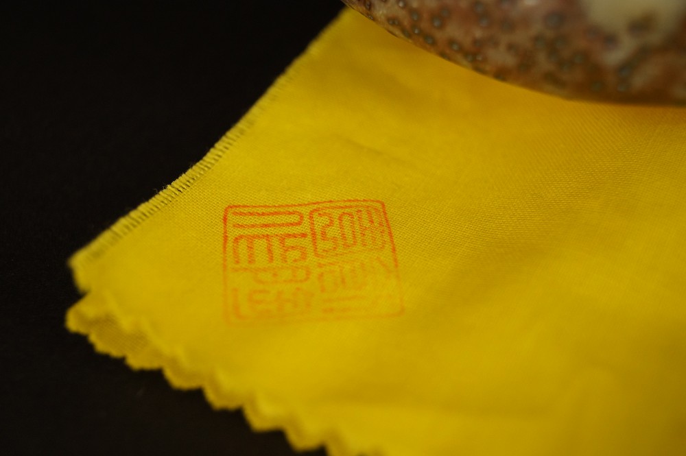 Chawan Shino Ware Potter's Mark Close-Up