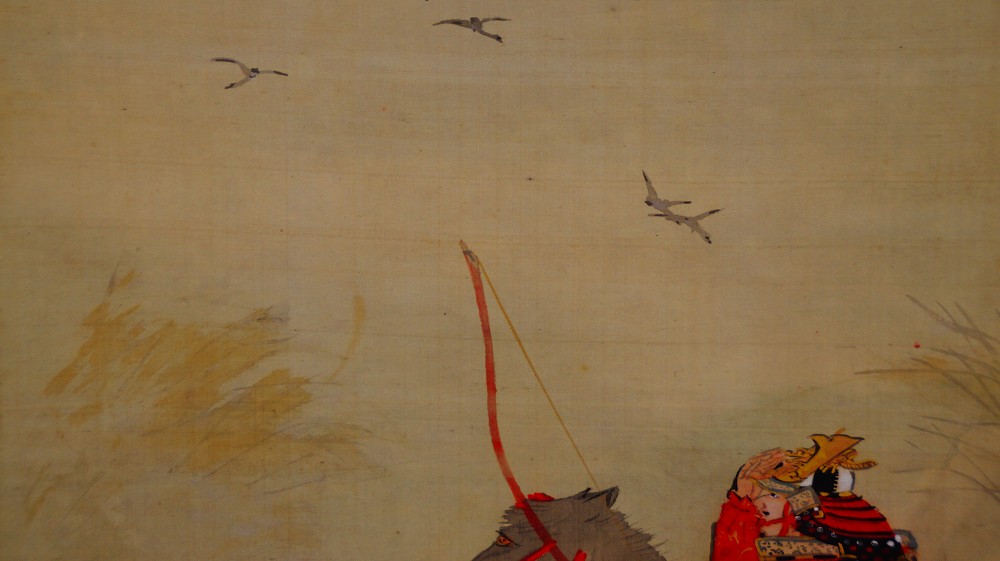 Samurai on Campaign by Kikuchi Yosai Wild Geese Motif Close-Up 2