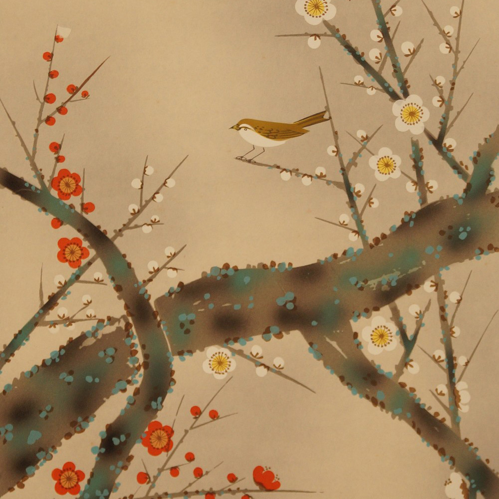 Nightingale on Sakura Branch Motif Close-up Preview