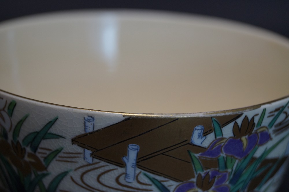 Tea Bowl Chawan Kyoto by Eiho Hashimoto Neck View Close-Up