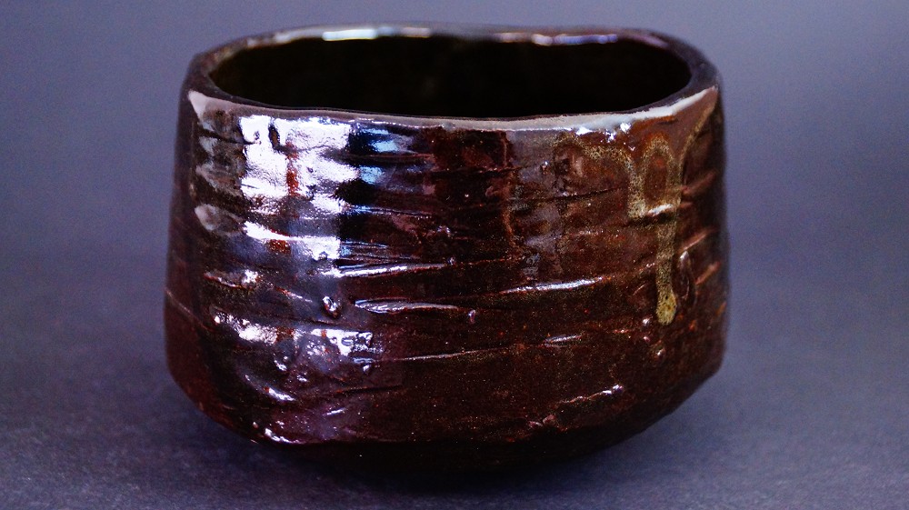 Chawan Made of Kyoto Ware Nyoi Back View