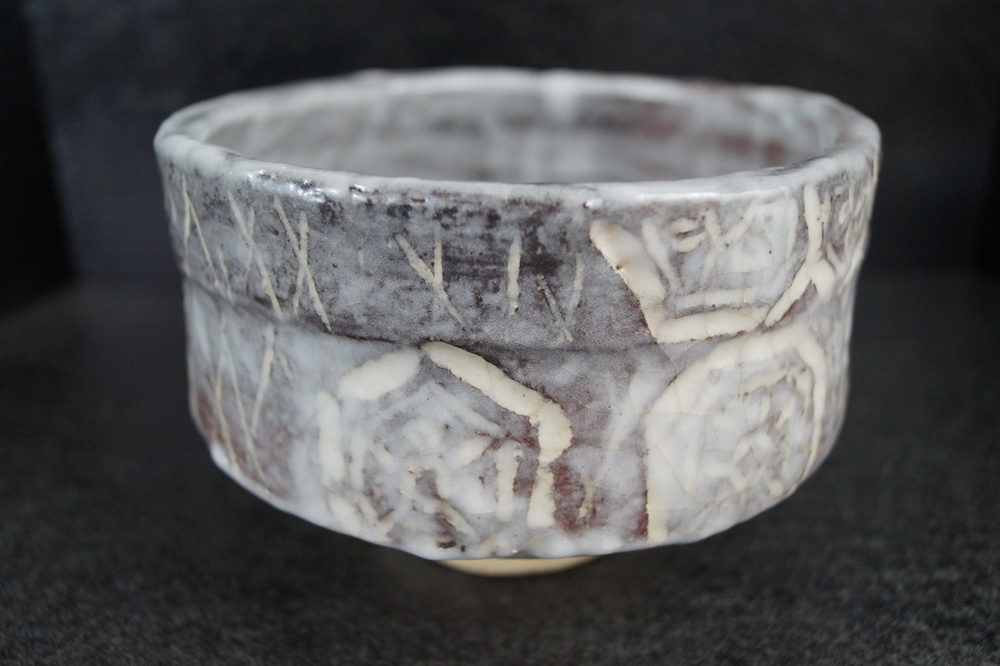 Tea Bowl Chawan by Sakuma Yoshioka Glaze Detail View 1