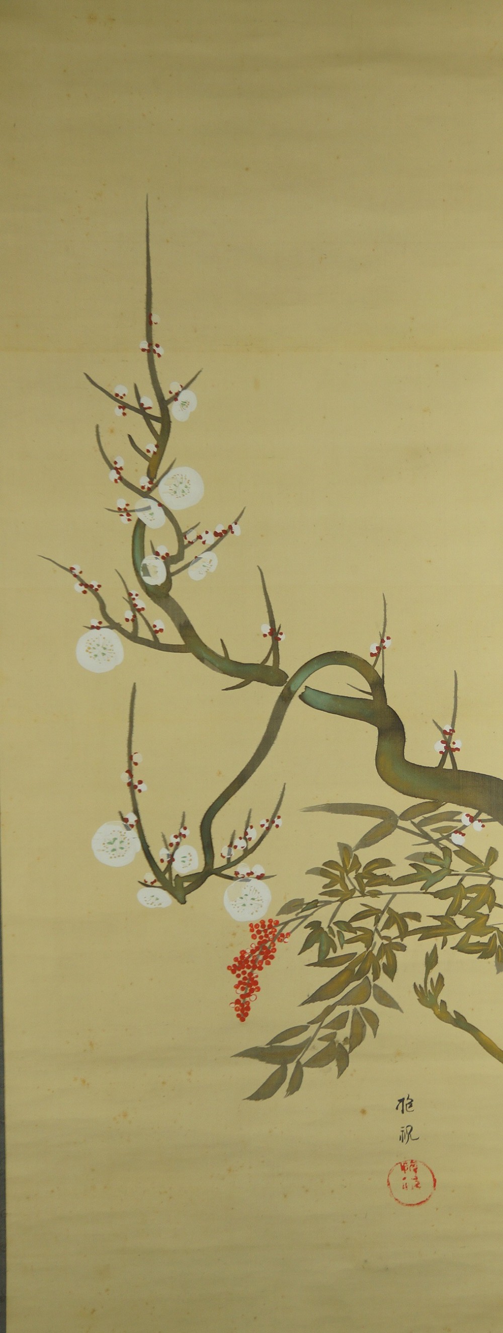 Blossoming Plum Branch by Sakai Houki Full Motif Without Mounting