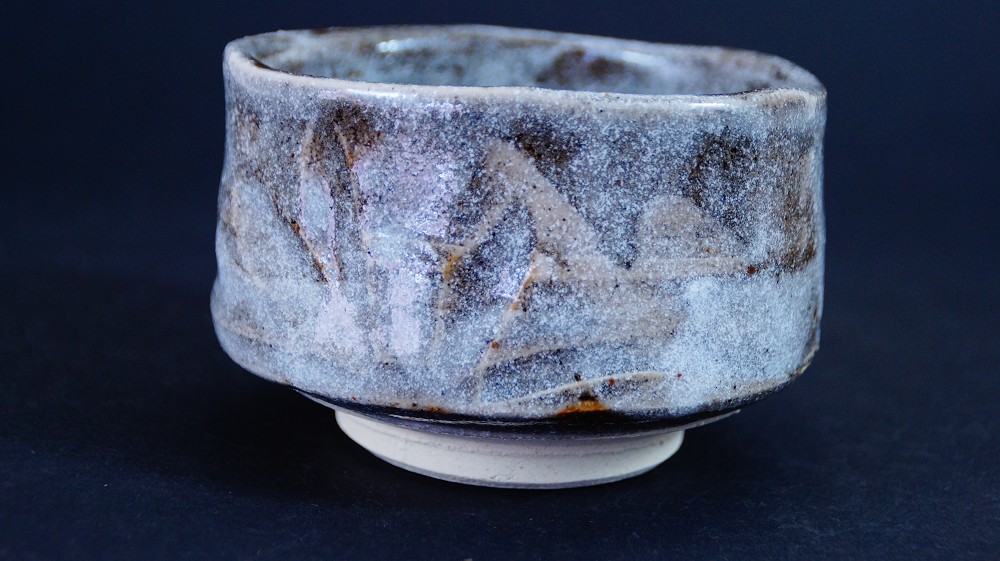 Additional Side View of the Chawan Made of Shino Ware by Kazufumi Wada with Incised Plant Motif
