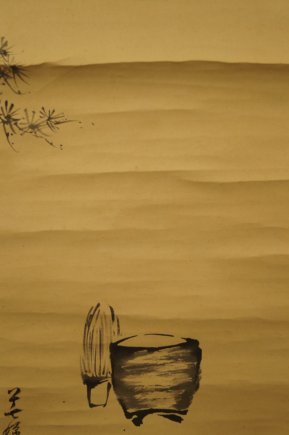 Chawan Motiv Nahaufnahme 1
