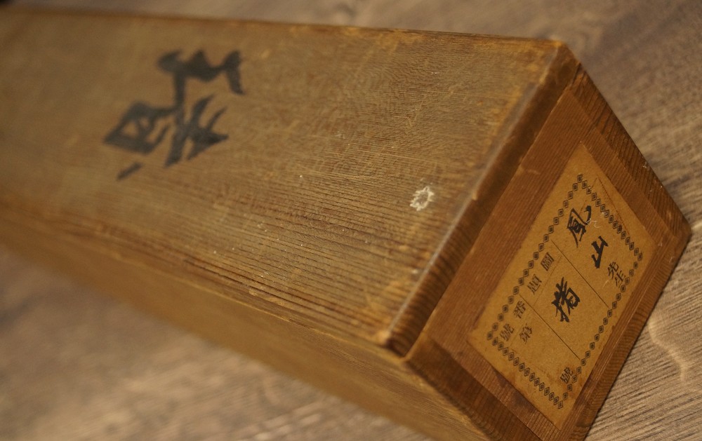 Wooden Box with Ink Inscription and Label Storage Box Close-Up