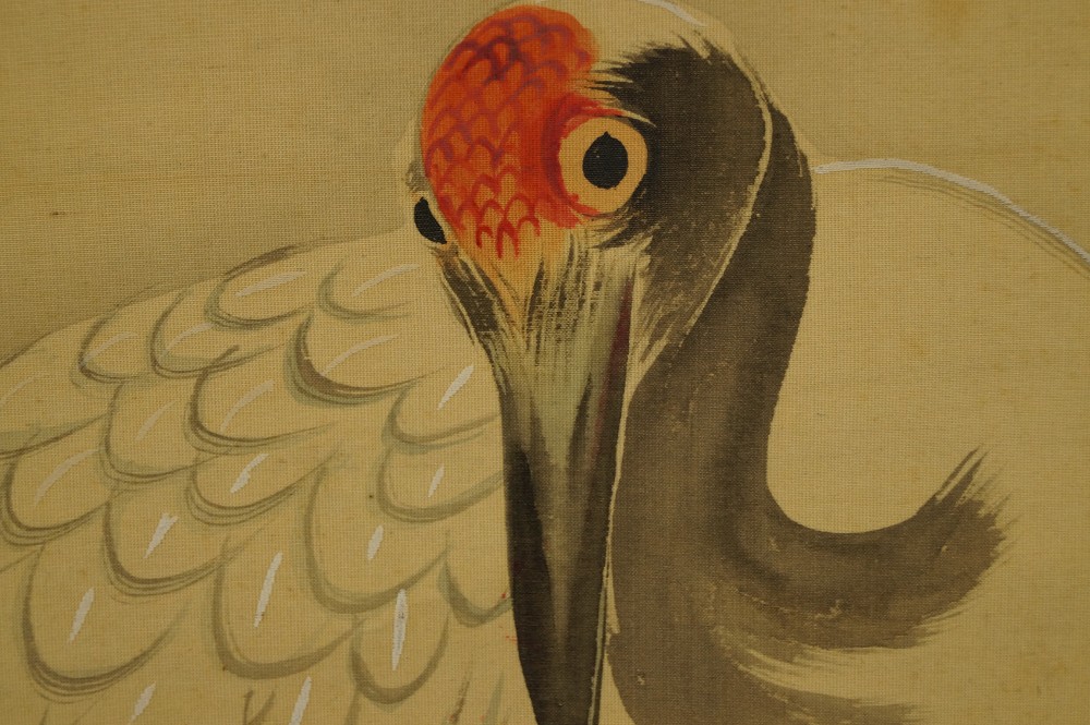 Cranes and turtle by Suiu Oshida crane motif close-up 3