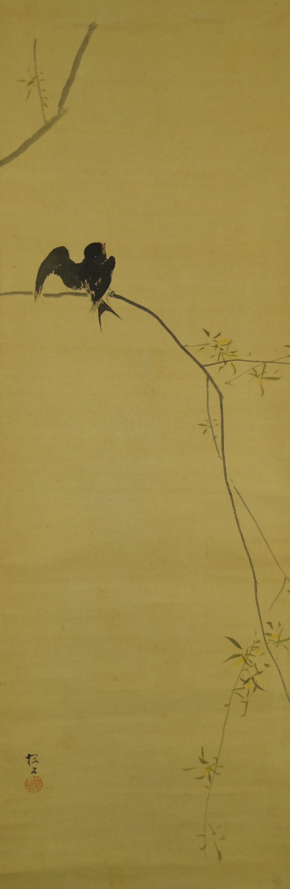 Bird on a willow branch by Kijika Sakuradani full motif without mounting