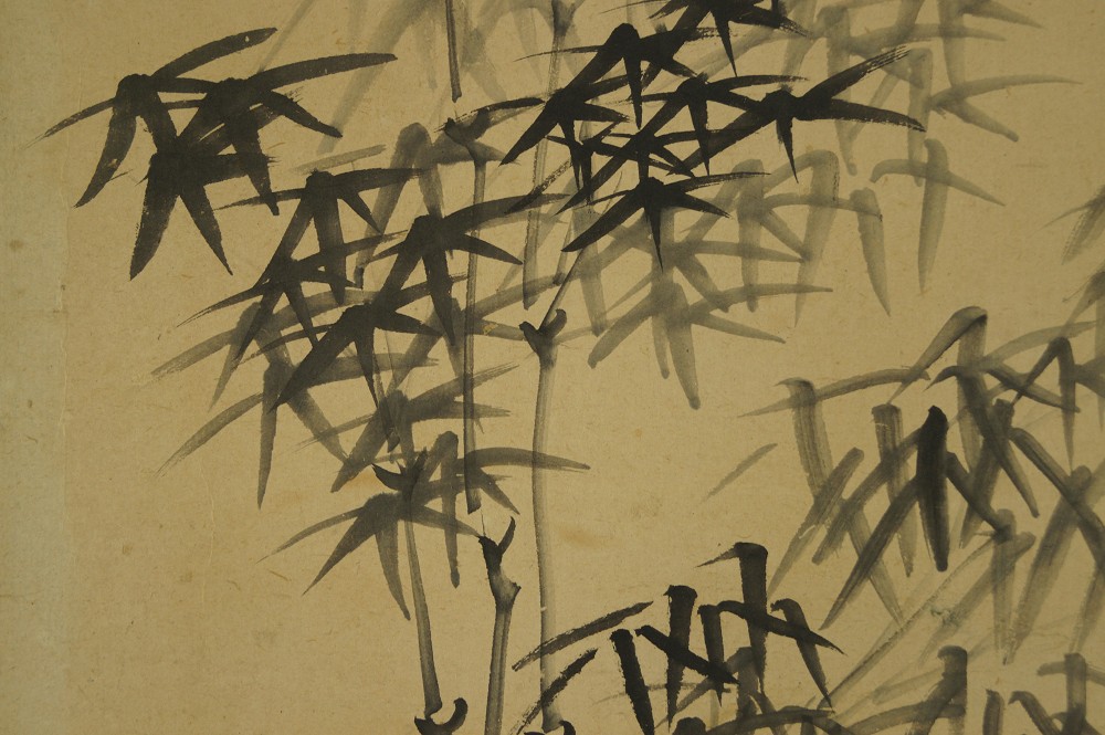 Bamboo Hanging Scroll Brushwork Close-Up