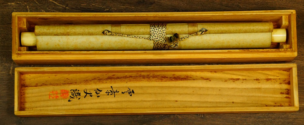 Two Trout in Water Hanging Scroll by Akamatsu Unrei in Storage Box