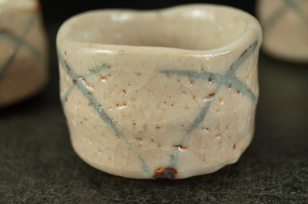Sake Cups Guinomi Set of 5 Motif Close-Up 3