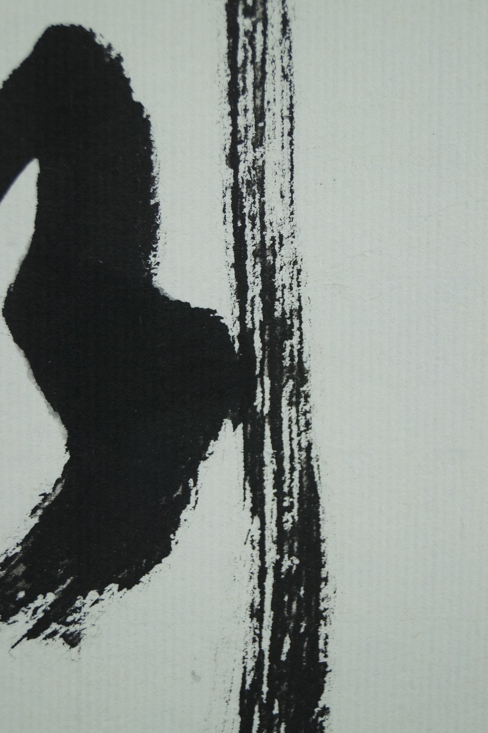 Calligraphy Breeze in Moonlight Brushwork Close-Up 2
