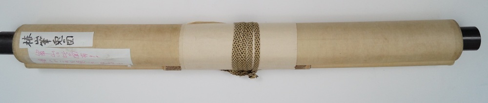 The Rabbit in the Grass Kakejiku Rolled Up