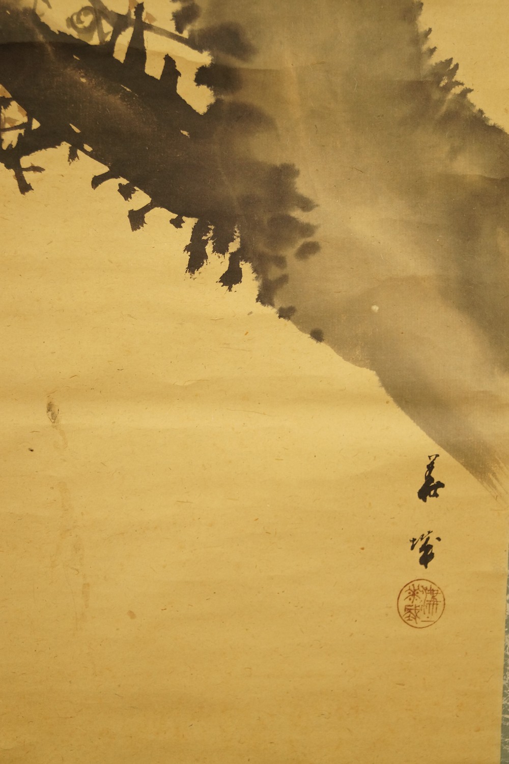 Sakura Signature and Seal Close-Up