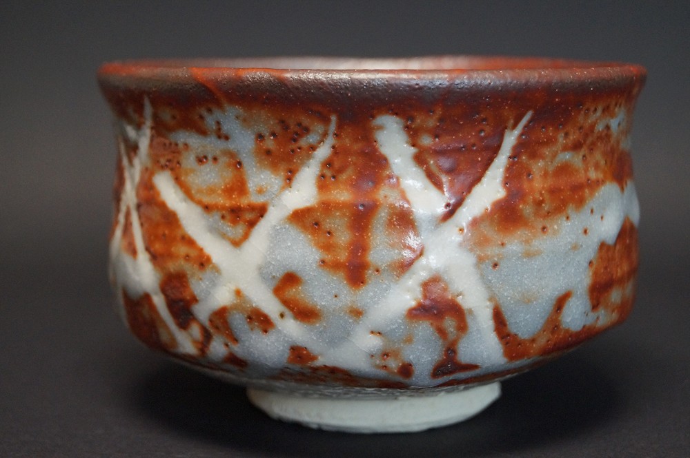 Chawan Shino Ware Kizan Mizuno Back View