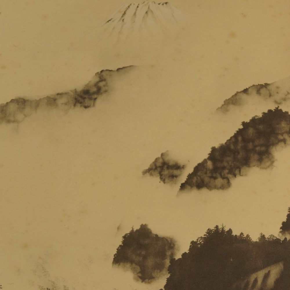 Shikishi Berg nach einem Schauer Druck Motiv Nahaufnahme Vorschau