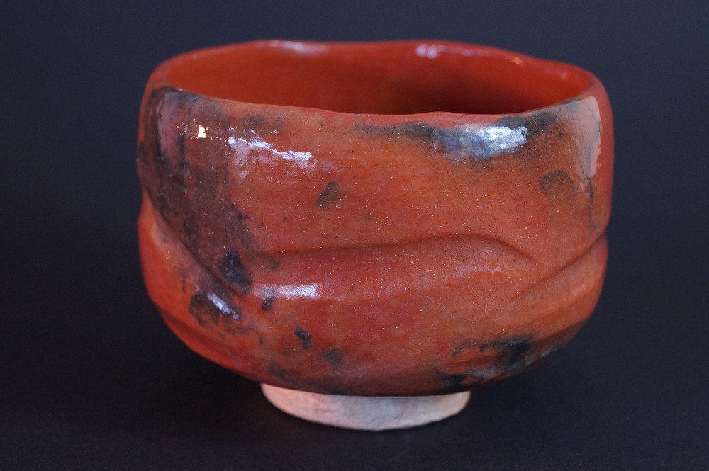 Raku Tea Bowl Chawan by Ryoraku Heian Side View 1