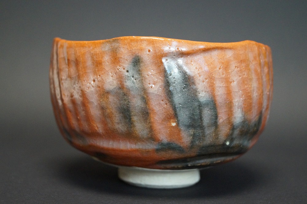 Chawan Raku Ware Toraku Morisato Front View