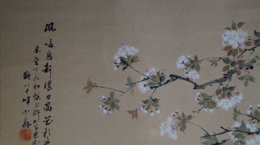 Detail view of the poem, the artist's signature and the red seal in the hanging scroll Spring Duet on Blossoming Branch