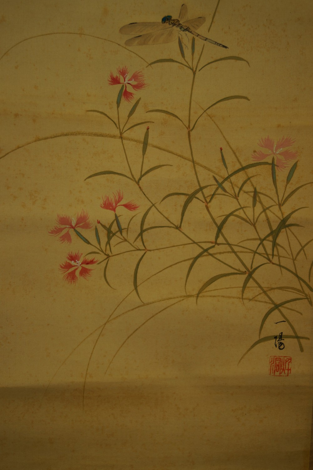 Japanese Hanging Scroll Dragonfly by Kazuyo Okutani Dragonfly Motif Close-Up 2